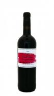 Ch�teau Haut Rian - C�tes De Bordeaux Merlot Pure Gourmandise Vin Sans Soufre Ajoute 2021 (750)