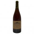Eminence Road Farm Winery - Arlo's Block Cabernet Franc Rose 2021 (750)