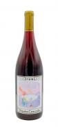Iruai Wines - Shasta-Cascade Red 2022 (750)
